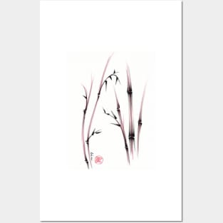 Tenderness  -  Sumie dry brush pen bamboo painting Posters and Art